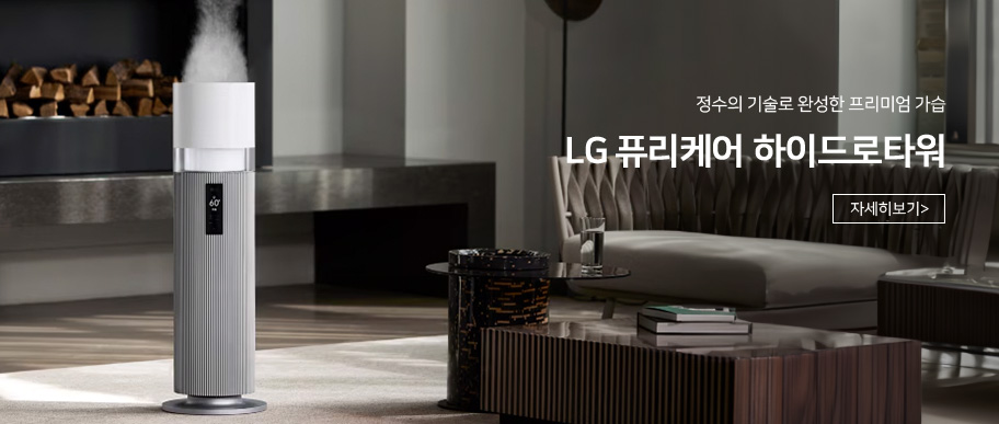 배너파일_3