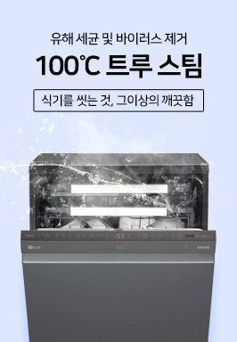 배너파일_3