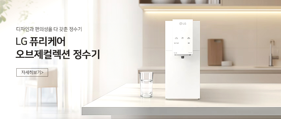 배너파일_2