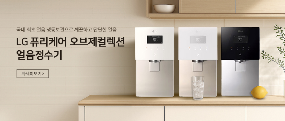 배너파일_1